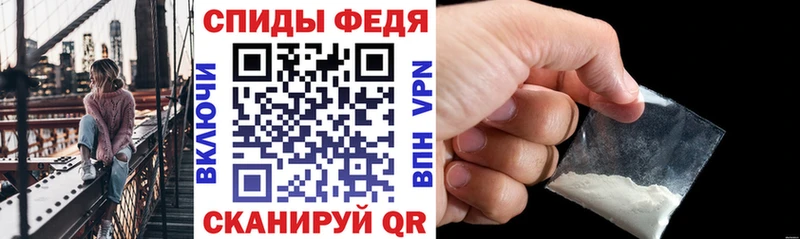Амфетамин Розовый Волжский