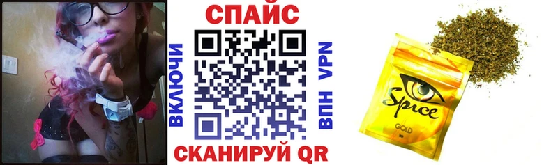 дарнет шоп  Волжский  ссылка на мегу вход  Бутират бутик 