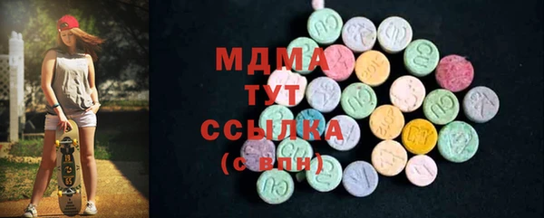спайс Верхнеуральск