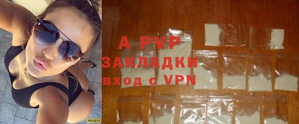 ГАЛЛЮЦИНОГЕННЫЕ ГРИБЫ Волосово