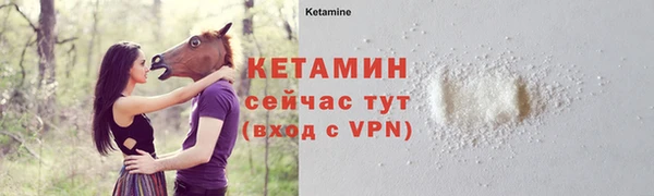 ГАЛЛЮЦИНОГЕННЫЕ ГРИБЫ Волосово