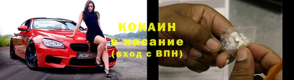 твердый Володарск