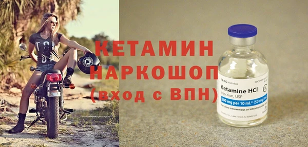 твердый Володарск