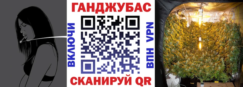 Каннабис MAZAR  ссылка на мегу рабочий сайт  это наркотические препараты  Волжский 
